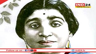 भारत ‘कोकिला’ सरोजिनी नायडू के जन्मदिन पर ही क्यों मनाया जाता है राष्ट्रीय महिला दिवस