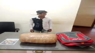 CG NEWS : 9 किलो गांजा के साथ ,अंतर्राज्यीय आरोपी गिरफ्तार..