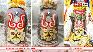 तुलसी और मोगरे की माला पहनकर सजे बाबा महाकाल, भस्मारती में मस्तक पर बनाया त्रिशूल