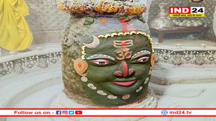 भांग से श्रृंगार फिर भस्म रमाकर बाबा महाकाल ने दिए भक्तों को दर्शन