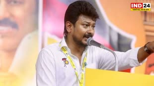 उदयनिधि स्टालिन के फिर बिगड़े बोल, बोले - सनातन धर्म को खत्म करना होगा 