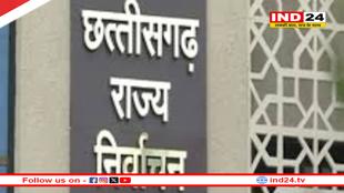  नगरीय निकाय और त्रिस्तरीय पंचायत चुनाव को लेकर निर्वाचन आयोग की प्रेस कांफ्रेंस 