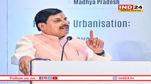 मक्सी अब ग्रीन मैन्युफैक्चरिंग हब के रूप में जाना जाएगा : CM मोहन