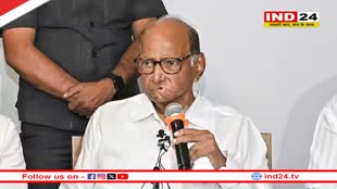 'उनमें नेतृत्व करने की...' ममता बनर्जी के इंडिया गठबंधन को लीड करने वाले बयान पर बोले शरद पवार