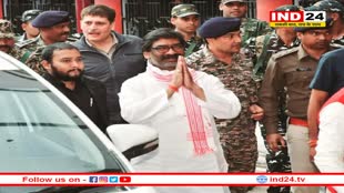 हेमंत सोरेन की रिमांड अवधि का आज आखिरी दिन, कोर्ट में पेशी के बाद भेजे जा सकते हैं जेल