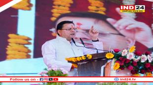 उत्तराखंड के सीएम पुष्कर सिंह धामी 100 ताकतवर भारतीयों की सूची में 32वें स्थान पर