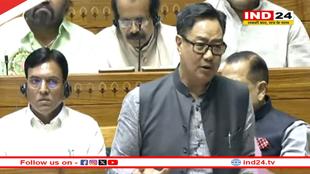 बिल नहीं लाते तो संसद भवन भी वक्फ बोर्ड का हो जाता-  किरेन रिजिजू