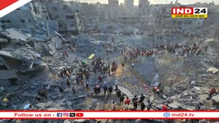 Israel-Hamas War: स्थायी युद्धविराम पर इजरायल के समझौते के रूख से गाजा में शांति की संभावना, हमास शुरू कर सकता है महिला बंधकों की रिहाई