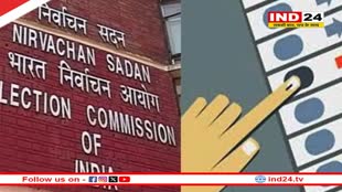 MP Election 2023: मतगणना को लेकर चुनाव आयोग मुस्तैद, तेज की तैयारियां 