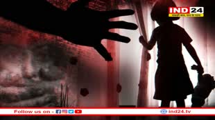 इंदौर: 5 साल की मासूम से रेप, चॉकलेट दिलाने के बहाने 55 साल के अधेड़ ने बनाया हवस का शिकार