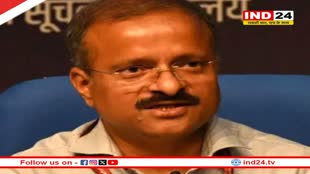 IAS सुबोध सिंह छत्तीसगढ़ में मुख्यमंत्री सचिवालय में प्रमुख सचिव बने