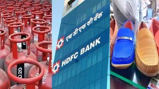 Rules Changes From July: आम आदमी की जेब पर पड़ेगा असर, जूते-चप्पलों से लेकर बैंकिंग तक, आज से बदल जाएंगे ये नियम 