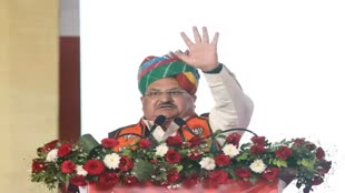 Rajasthan Election 2023: जोधपुर में चुनावी सभा में बरसे जेपी नड्डा, कहा- 'जहां कांग्रेस वहां लूट, घपला, घोटाला...'