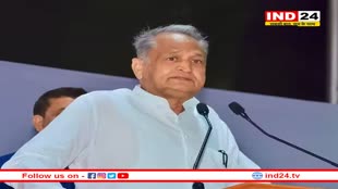 DA Hike: राजस्थान में 4 प्रतिशत बढ़ा कर्मचारियों का महंगाई भत्ता, CM गहलोत ने किया ट्वीट कर क्यों किया डिलीट? 