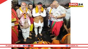 मुख्यमंत्री डॉ. मोहन यादव ने झारखण्ड में बाबा बैद्यनाथ महादेव मंदिर में की पूजा-अर्चना