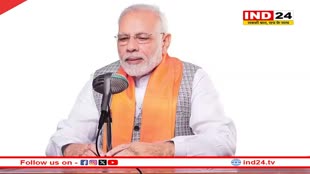 Mann Ki Baat  कार्यक्रम में पीएम मोदी ने नारी शक्ति की अहमियत का किया जिक्र, कहा- 'गांव में रहने वाली महिलाएं भी उड़ाएंगी ड्रोन'