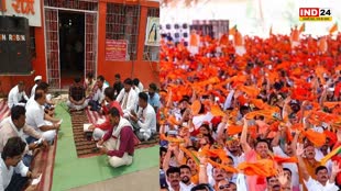 Bajrang Dal - VHP और बजरंग दल आज देश भर में करेंगे हनुमान चालीसा का पाठ