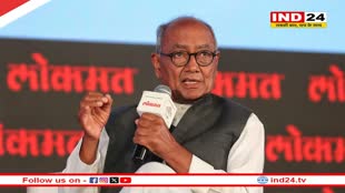  Digvijay Singh ने VHP-BJP को लिया आड़े हाथ, कहा- राम मंदिर पर विश्व हिंदू परिषद का क्या अधिकार है?