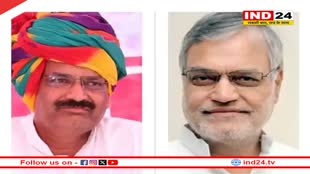 Loksabha Election 2024: कांग्रेस की छठी लिस्ट हुई जारी,  राजस्थान में 2 कैंडिडेट बदले, जानें पार्टी ने क्या फेरबदल किया? 