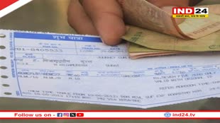 लंबी कतारों में नहीं लगना पड़ेगा, रेल यात्री घर बैठे जरनल टिकट कर सकते हैं बुक