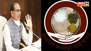  सीएम शिवराज सिंह का बड़ा बयान, कहा - MP में चलने वाली 
