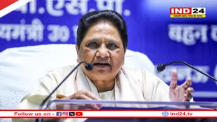 अंबेडकर के मुद्दे पर मायावती ने किया विरोध प्रदर्शन का ऐलान, कहा- 'माफी मांगे अमित शाह'