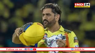 फैंस के लिए बुरी खबर: बड़ी बीमारी का शिकार MS धोनी, इलाज के लिए जाएंगे लंदन