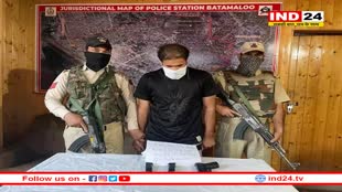 Jammu-Kashmir: श्रीनगर में पकड़ा गया अल-बद्र से जुड़ा हाइब्रिड आतंकी, हथियार और गोला-बारूद बरामद