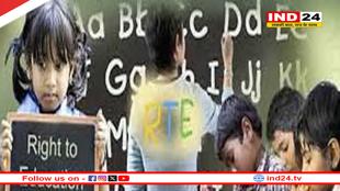 निजी स्कूलों में आरटीई के तहत तीसरी लॉटरी 19 अगस्त को, 6,100 से अधिक सीटें अब भी खाली