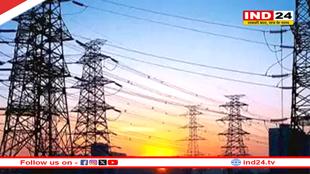 भोपाल में इन इलाकों में 10 दिसंबर को रहेगी बिजली गुल