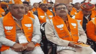 Loksabha Election 2024 को लेकर बीजेपी के मोर्चों की बैठक, सरकारी योजनाओं का लाभ दिलाने समेत दिए ये जरूरी निर्देश  