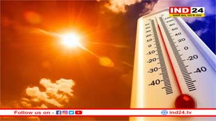 IMD का नया अलर्ट, नहीं मिलेगी अभी गर्मी से राहत, 3 से 4 डिग्री और चढ़ेगा पारा