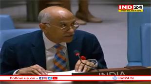 UN में भारत का करार प्रहारः पाकिस्तान का सच दुनिया जानती