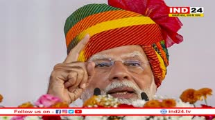 'कांग्रेस ने डॉ. अंबेडकर की विरासत को मिटाने की गंदी चाल चली'-  पीएम मोदी 