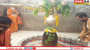 Mahakal Mandir: महाकाल को गर्मी से बचाने के लिए विशेष उपाय, 11 मटकियों से प्रवाहित होगी जलधारा