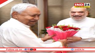 अमित शाह से मिले नीतीश कुमार, चुनावी रणनीति और सीट शेयरिंग पर हुई अहम चर्चा