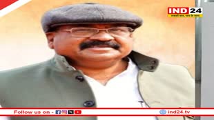 लोकसभा चुनाव की तैयारियों के बीच कांग्रेस को एक और बड़ा झटका