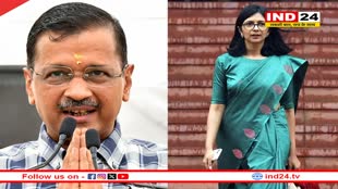 मजिस्ट्रेट के सामने बयान दर्ज कराने पहुंची Swati Maliwal, केजरीवाल के घर लगे सीसीटीवी फुटेज की होगी जांच 
