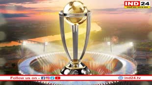 World Cup 2023 के शेड्यूल का एलान, भारत 8 अक्टूबर को खेलेगा पहला मुकाबला, जानें पूरा शेड्यूल 