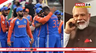 टीम इंडिया से PM मोदी ने फोन पर की बात, रोहित की कप्तानी को सराहा