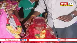 देवउठनी एकादशी पर रुकेंगी नाबालिगों की शादी