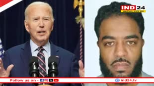 दो जगह फिट किए थे बम, अमेरिका में 14 लोगों को रौंदने वाले जब्बार पर हुए नए खुलासे