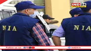 छत्तीसगढ़ में NIA की बड़ी कार्रवाई, गरियाबंद में नक्सल संगठन से जुड़े संदिग्धों के ठिकानों पर दी दबिश