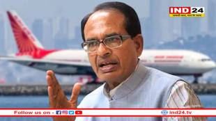 मामा के साथ ड्रामा- शिवराज ने सोशल मीडिया पर सुनाई आपबीती