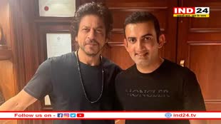 Gautam Gambhir और शाहरुख खान की मुलाकात के फोटो सोशल मीडिया पर वायरल, जानें क्या है दोनों के मिलने की वजह 