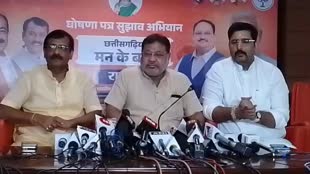 CG NEWS :  विपक्ष लगातार मांग कर रहा था। कि पीएम सदन में आए  :  सांसद सुनील सोनी 