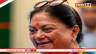 Rajasthan Chunav Result 2023: निर्दलियों को साधने की कोशिश में लगीं वसुंधरा राजे सिंधिया, देर रात 3 बजे फोन कर मांगा समर्थन