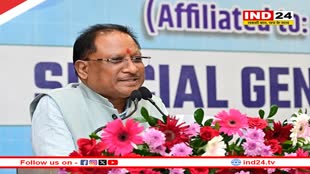 छत्तीसगढ़ ओलंपिक संघ के अध्यक्ष बने CM साय,सांसद बृजमोहन, विजय बघेल और केदार बनाए गए उपाध्यक्ष