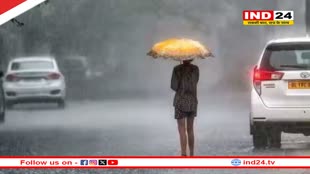 मध्यप्रदेश, उत्तप्रदेश और राजस्थान समेत इन राज्यों में बारिश की चेतावनी