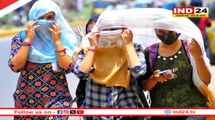 नौतपे का आज तीसरा दिन: भीषण गर्मी के 40 सालों का टूटा रिकॉर्ड, लू का रेड अलर्ट जारी